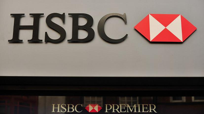 Банк HSBC могут засудить на 1,5 млрд долларов за отмывание денег