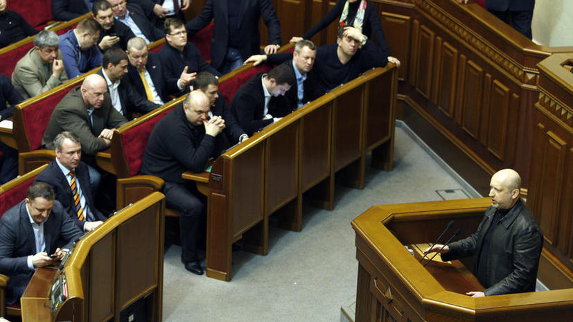 Парламент Украины может приравнять к госизмене поездку в Крым без разрешения