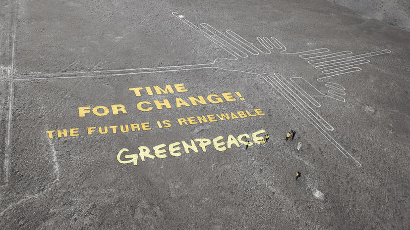 Исполнительный директор Greenpeace появился в суде по делу о причинении ущерба геоглифу в Перу