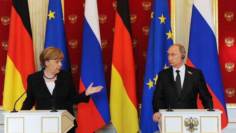 Ангела Меркель: Страны G7 поддерживают привлечение России для разрешения кризиса на Украине