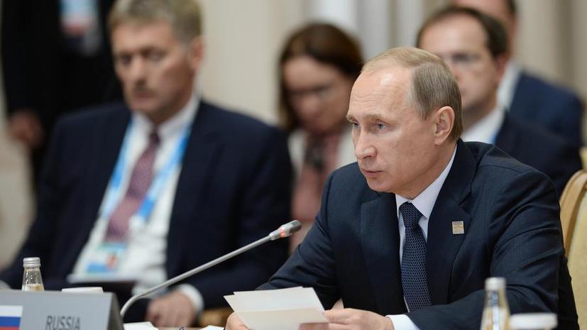 Владимир Путин: Расчёты в нацвалютах способствуют укреплению стабильности в отношениях стран БРИКС