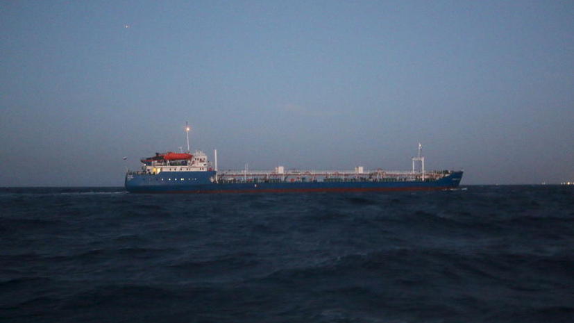 СМИ: Судно под российским флагом задержано у берегов Ливии