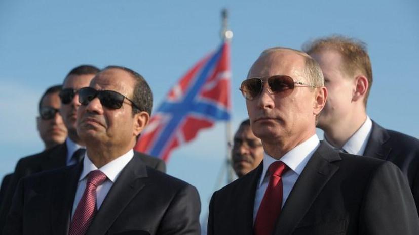СМИ: Продажа оружия Египту придаст импульс российской оборонке