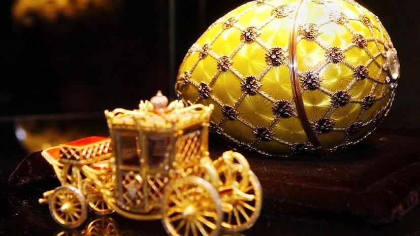 Скупщик золота приобрёл на блошином рынке яйцо Фаберже из коллекции русской императрицы