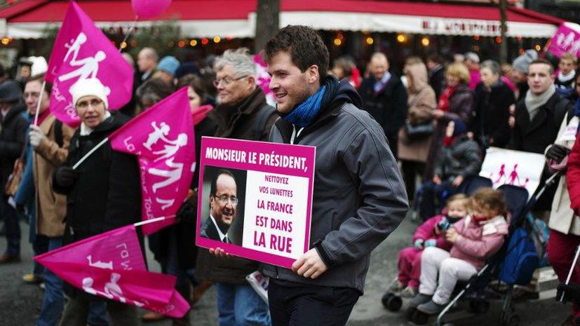 Французский парламент одобрил статью об однополых браках