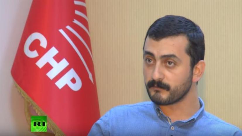 Турецкого политика обвиняют в госизмене после интервью телеканалу RT