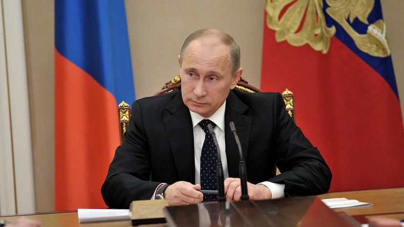 Владимир Путин внес в Госдуму законопроект о запрете чиновникам иметь счета за рубежом