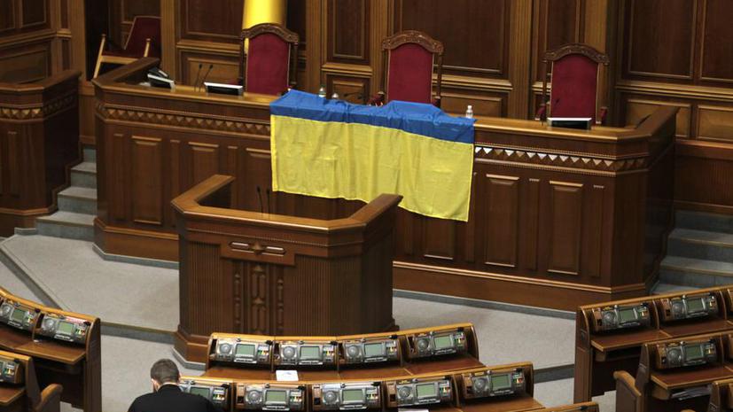 Депутат ВР: В ближайшие дни парламент Украины может выбрать премьер-министра страны
