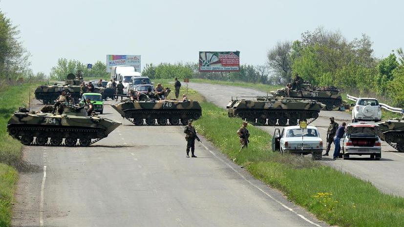 На выезде из Славянска идёт бой: есть погибшие, более десятка раненых