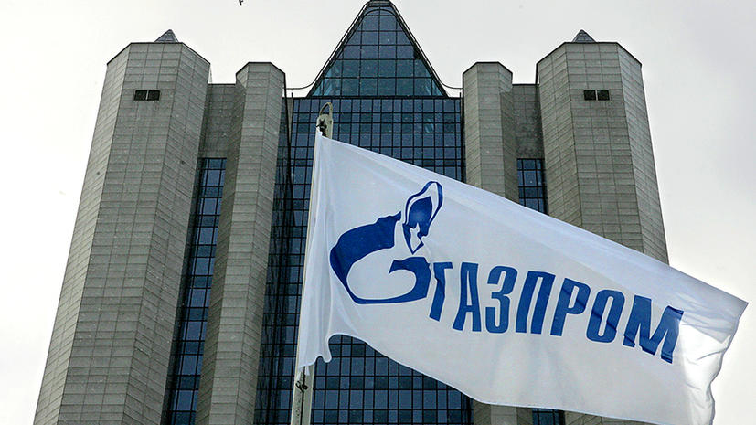 Россия собирается судиться с Литвой из-за «Газпрома»