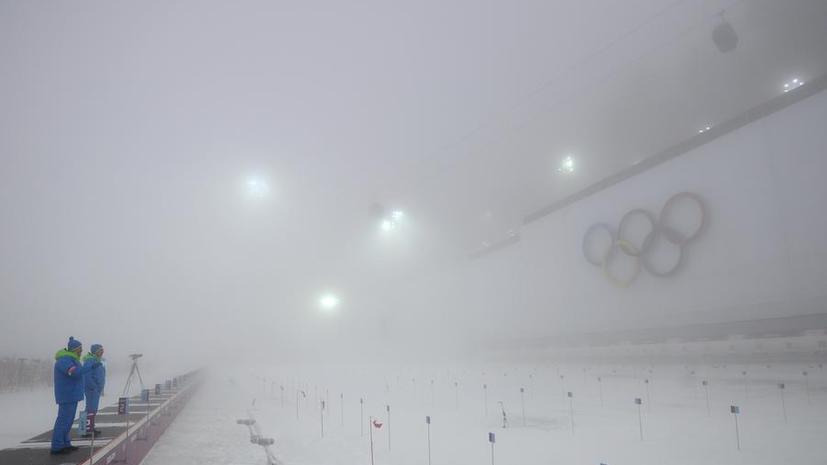 Итоги олимпийского воскресенья: серебро российских лыжников и капризы погоды