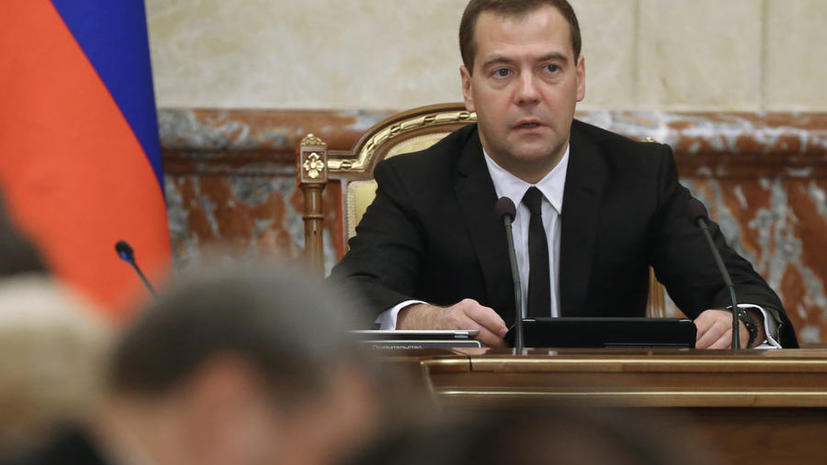 Дмитрий Медведев пригрозил лишить Украину привилегий в торговле с Россией