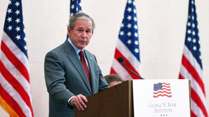 Минюст США: Буш и его администрация не должны отвечать за войну в Ираке