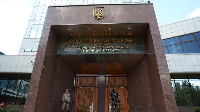 Минфин РФ: Украина выплатила России $75 млн за евробонды