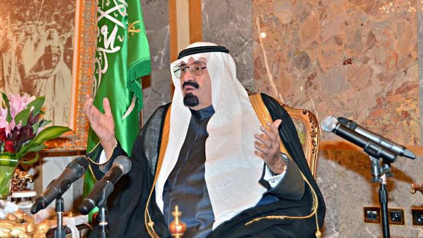 Выходные в Саудовской Аравии перенесены королевским указом на пятницу и субботу