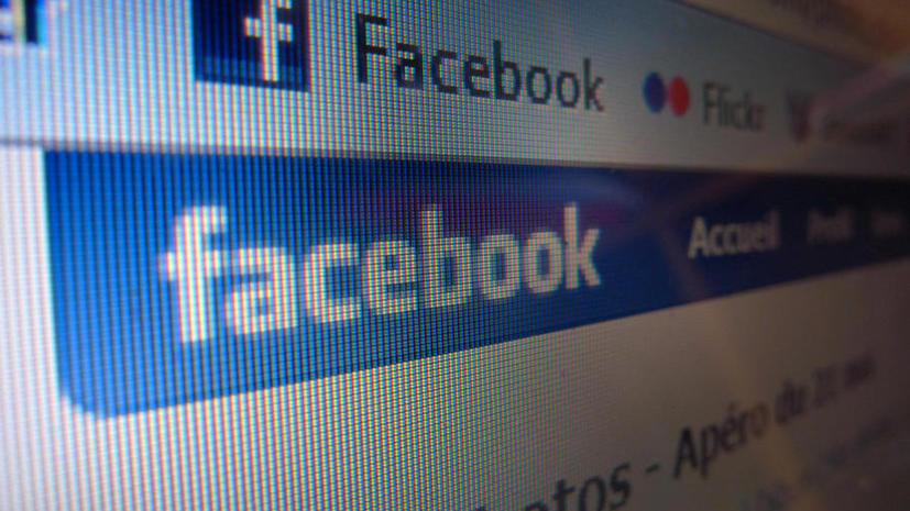 Facebook теряет популярность: пользователи предпочитают новые социальные сети