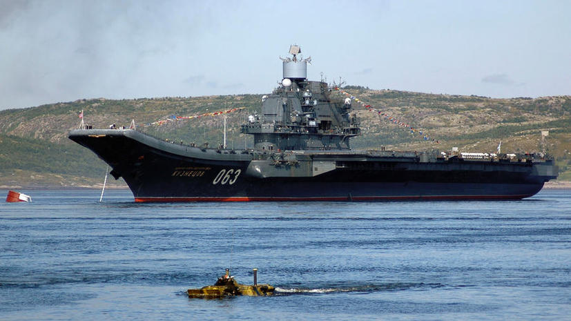 Россия отправит в Сирию авианесущий крейсер «Адмирал Кузнецов»