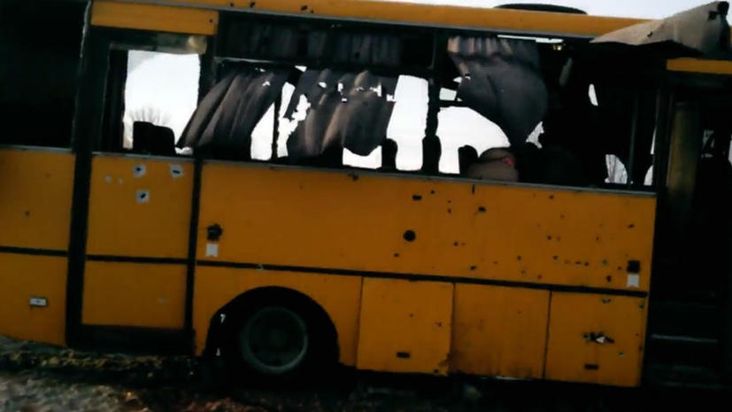 ​В ДНР назвали провокацией заявления о причастности ополченцев к обстрелу автобуса