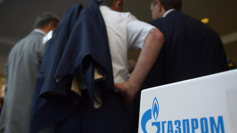 Задержаны преступники, укравшие акции «Газпрома» на полмиллиарда рублей