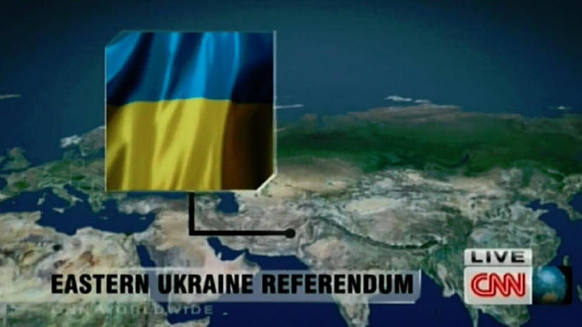 Телекомпания CNN разместила Украину на карте мира на месте Пакистана