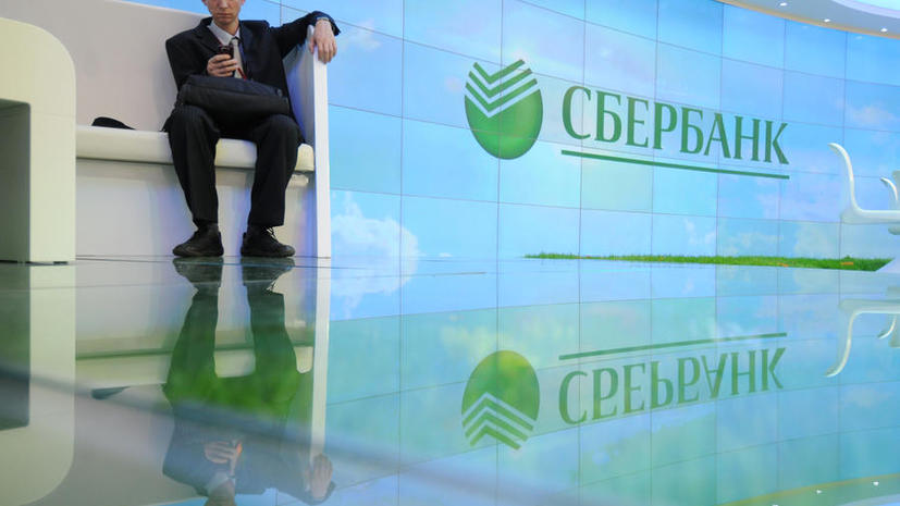 Средняя ставка по ипотеке в Сбербанке вырастет до 15%