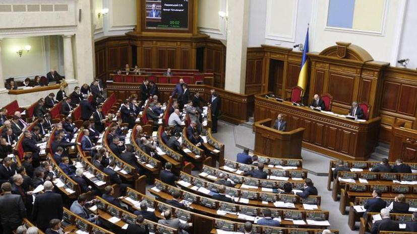 Парламент Украины принял закон, необходимый для получения помощи МВФ