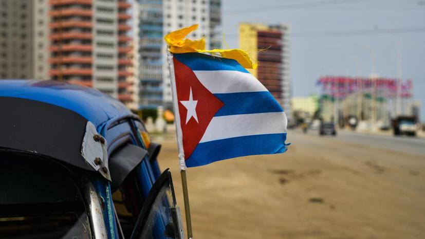 Куба ослабила требования к выдаче кредитов частным лицам и малому бизнесу