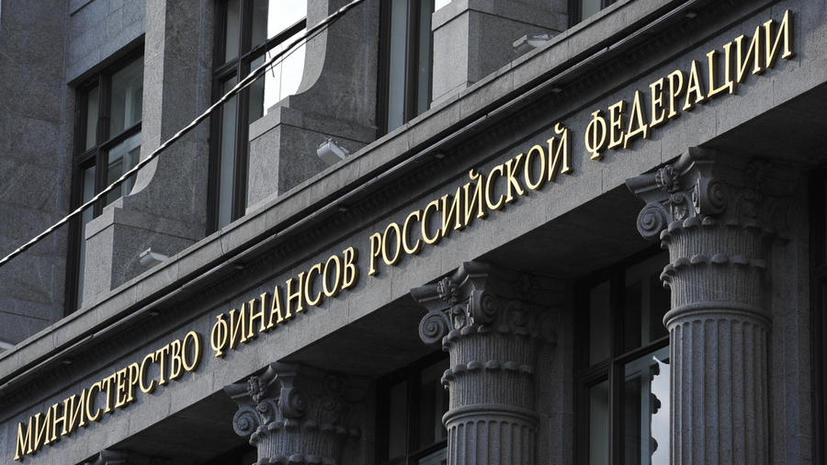 Минфин России объявил о дефолте Украины и инициализации разбирательства по невыплате долга перед РФ