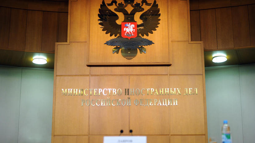 МИД РФ требует от США предоставить доступ ко всем документам в деле о смерти Максима Кузьмина