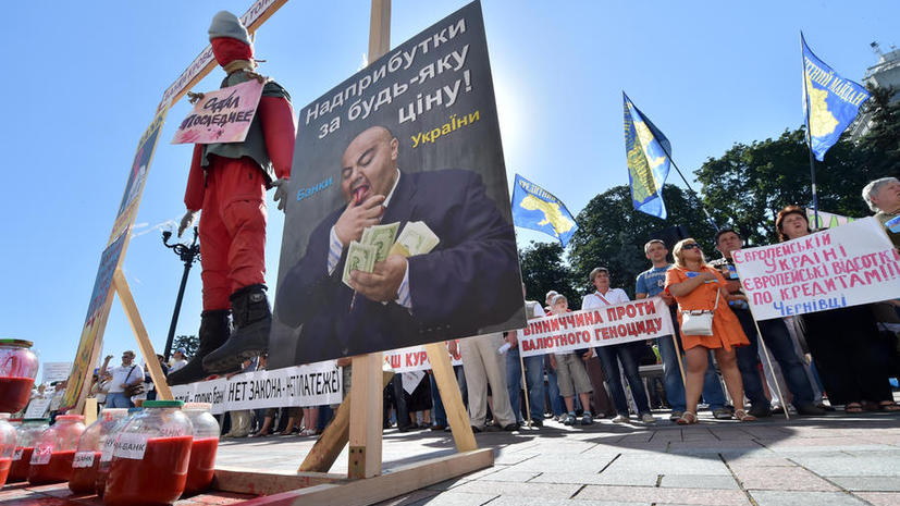 Wall Street Journal: Война легла тяжёлым бременем на экономику Украины
