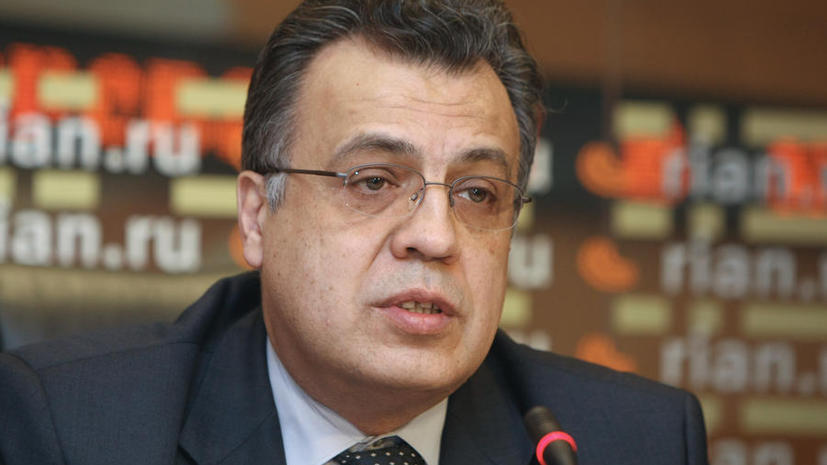 Посол РФ в Турции: Москва ждёт от Анкары наказания виновных в атаке на российский Су-24