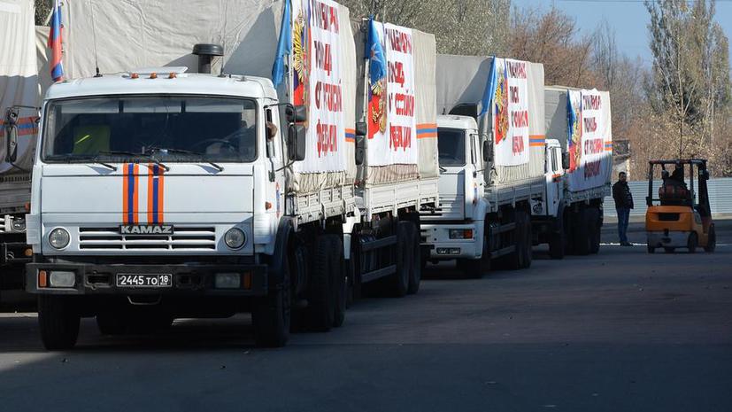 Шестой российский конвой доставил гуманитарную помощь в Донбасс