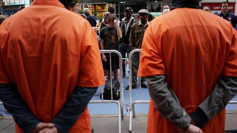 Конгресс США голосует против закрытия Гуантанамо