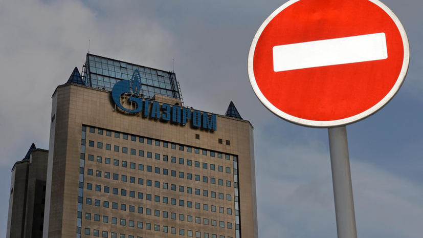 «Газпром» может лишиться монополии на хранение газа