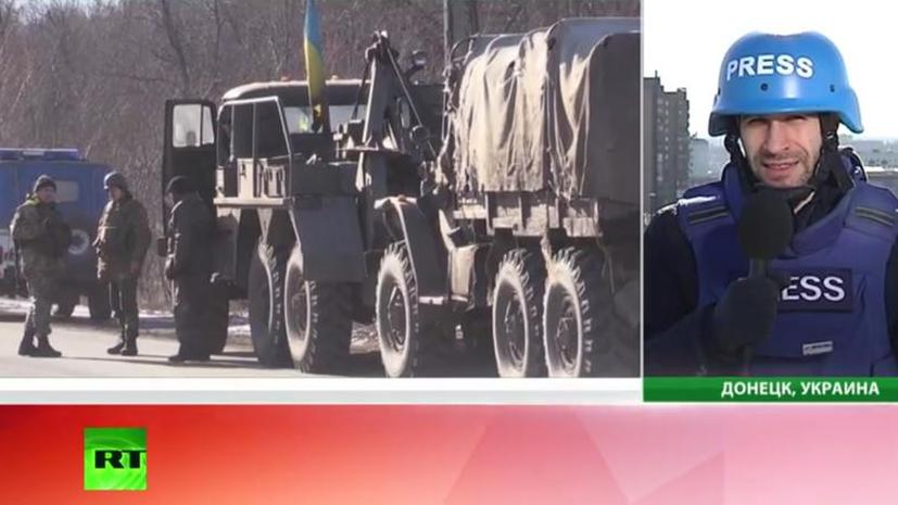 ДНР: Украинские силовики в Дебальцеве массово сдают оружие