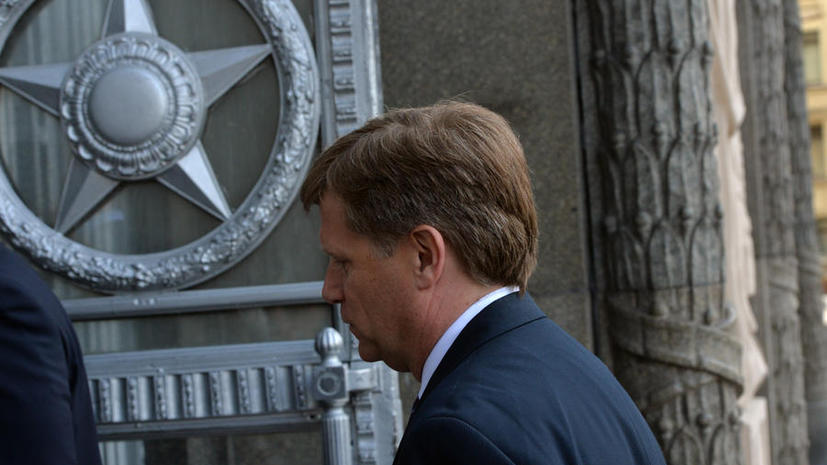 Посол США Майкл Макфол посетил МИД России в связи с задержанием агента ЦРУ