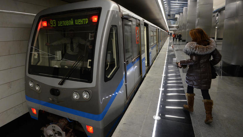 Московское метро получит оперативную систему реагирования на чрезвычайные ситуации