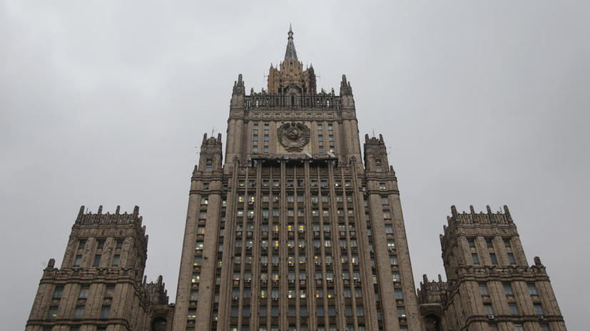МИД России: Киев и Вашингтон намеренно искажают женевские соглашения