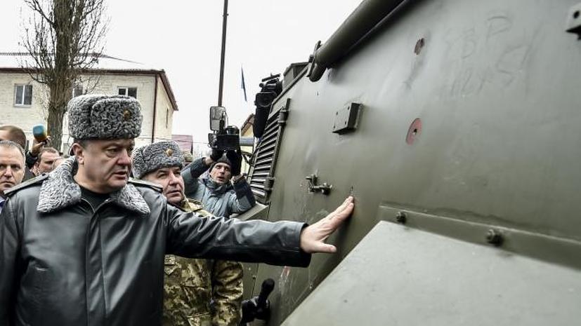 Пётр Порошенко заявил, что договорился о поставках  оружия с 11 странами ЕС