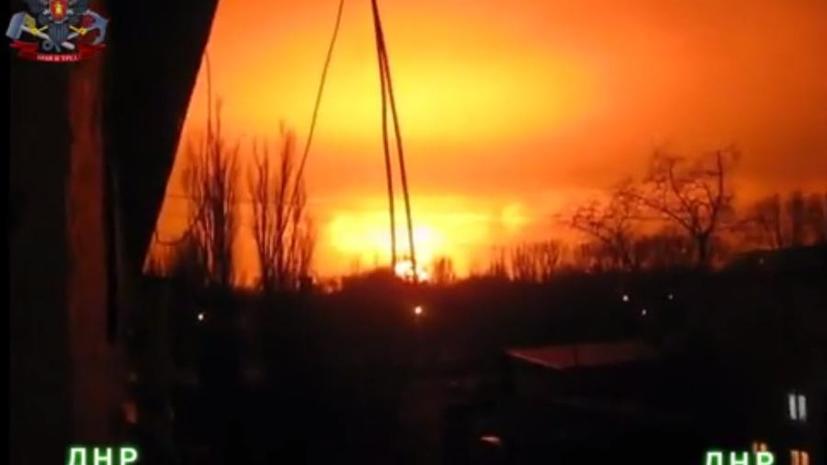 В соцсетях расходится видео мощного взрыва в Донецке