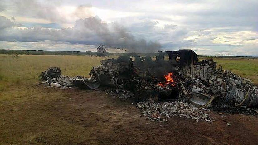 ВВС Венесуэлы сбили мексиканский самолёт