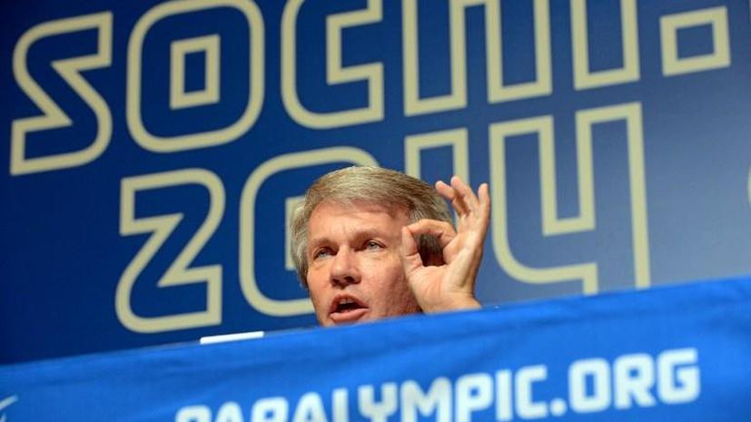 Украинские паралимпийцы примут участие в Играх в Сочи