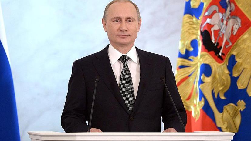 Сегодня Владимир Путин обратится с посланием к Федеральному собранию