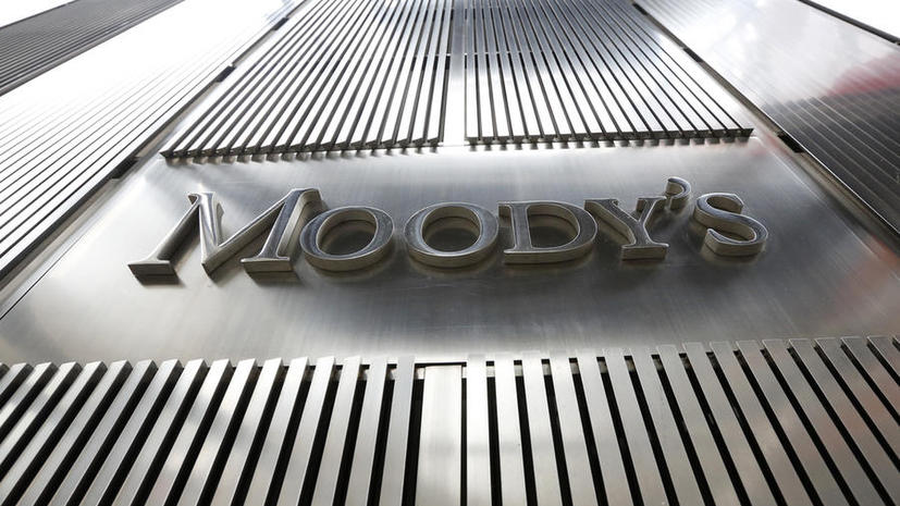 Рейтинговое агентство Moody’s улучшило прогноз по перспективам экономики России