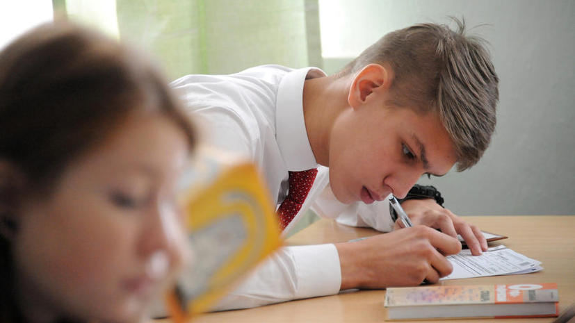 СМИ: Отличников учёбы в школе могут поддержать рублём