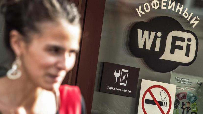 СМИ: Только посетители кафе и ресторанов с бесплатным Wi-Fi могут входить в интернет без паспорта