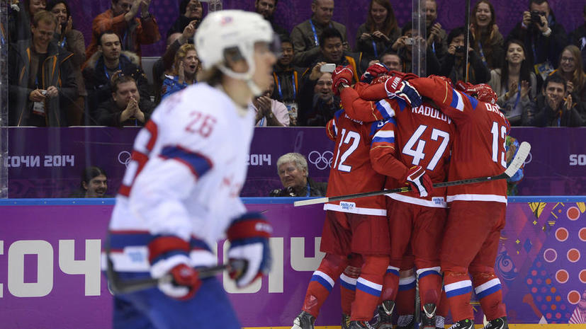 Сборная России вышла в четвертьфинал олимпийского турнира по хоккею