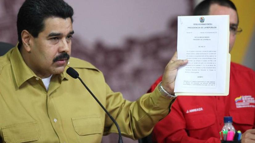 Президент Венесуэлы издал указ о резком снижении цен на автомобили