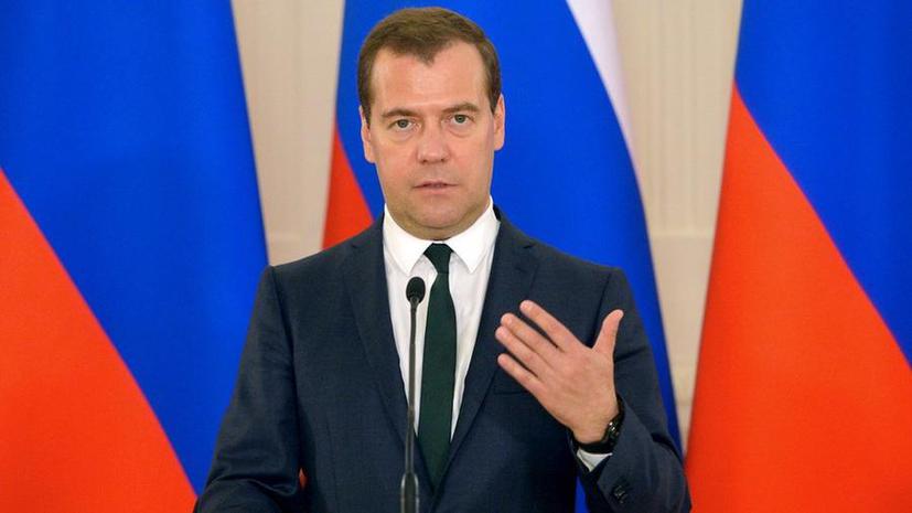 Дмитрий Медведев назвал окончательную цену на газ для Украины
