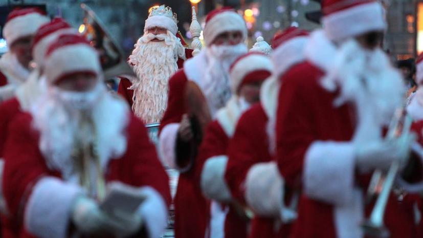 Риэлторы назвали пять самых состоятельных Дедов Морозов в Европе
